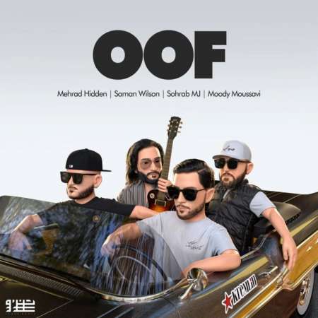 Mehrad Hidden &  Saman Wilson & Sohrab MJ – Oof